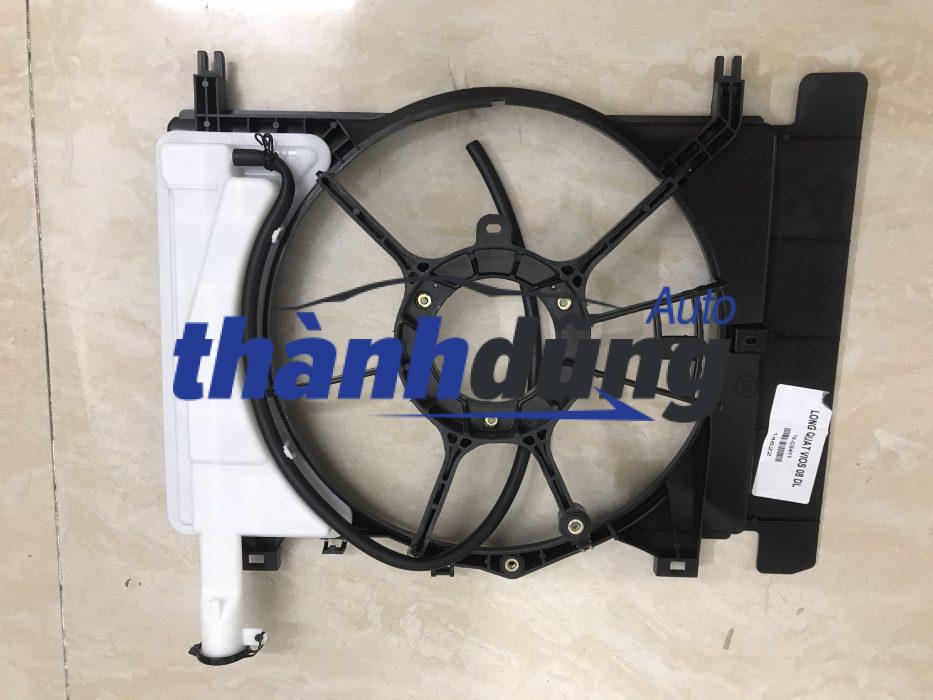 LONG-QUAT-KET-NUOC-TOYOTA-VIOS-e1657788352123.jpg