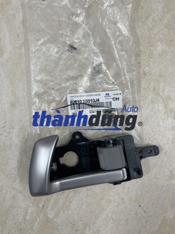 TAY-MO-CUA-TRONG-HYUNDAI-SANTAFE-e1658716396794.jpg