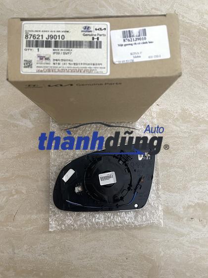 MẶT GƯƠNG CHIẾU HẬU HYUNDAI KONA 2020 MẶT GƯƠNG CHIẾU HẬU HYUNDAI KONA 2020