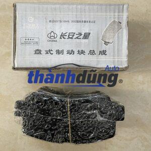 MÁ PHANH TRƯỚC VINAXUKI HAFEI 2009-2010