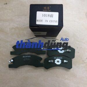 MÁ PHANH TRƯỚC JRD 5 CHỖ