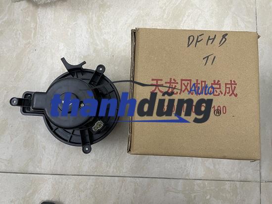 QUẠT GIÓ ĐIỀU HÒA DONGFENG QUẠT GIÓ ĐIỀU HÒA DONGFENG