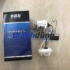 CỤM BƠM XĂNG SONGHUAJIANG DA465Q | BXXK060
