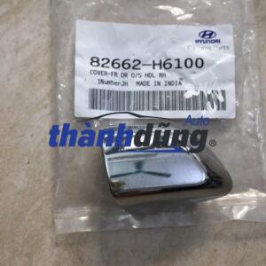 ĐUÔI TAY MỞ CỬA TRƯỚC PHẢI HYUNDAI ACCENT | 82662H6100