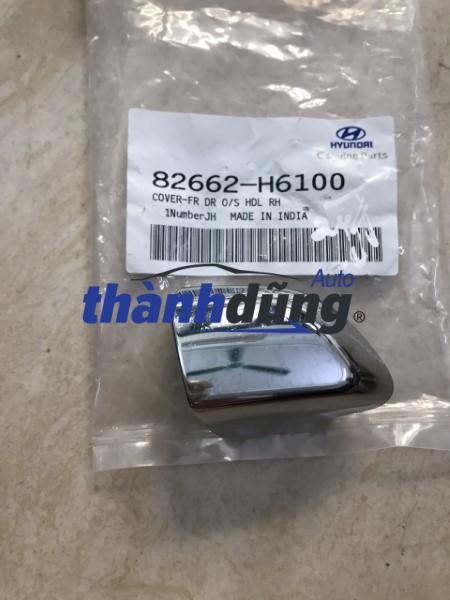 ĐUÔI TAY MỞ CỬA TRƯỚC PHẢI HYUNDAI ACCENT | 82662H6100 ĐUÔI TAY MỞ CỬA TRƯỚC PHẢI HYUNDAI ACCENT | 82662H6100