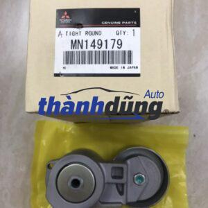 TĂNG TỔNG MITSUBISHI GRANDIS 2006-2010 | MN149179