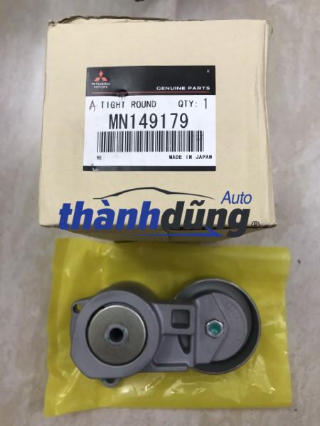 TĂNG TỔNG MITSUBISHI GRANDIS 2006-2010 | MN149179 TĂNG TỔNG MITSUBISHI GRANDIS 2006-2010 | MN149179