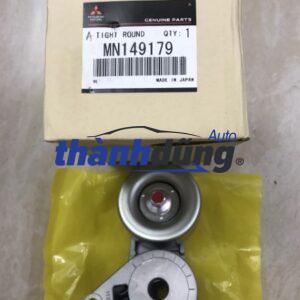 TĂNG TỔNG MITSUBISHI GRANDIS 2006-2010 | MN149179