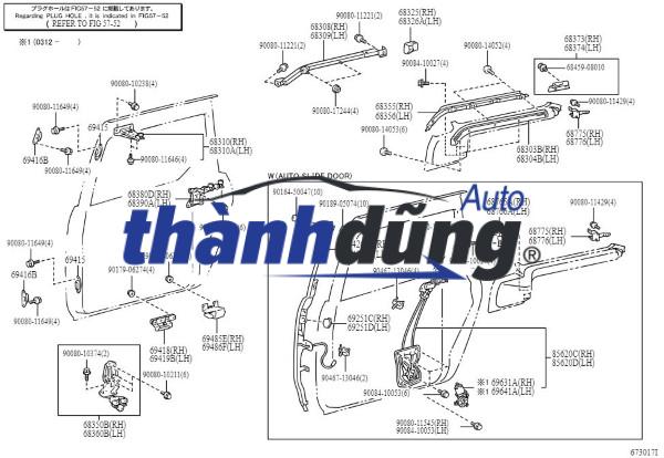 CÁP CỬA LÙA