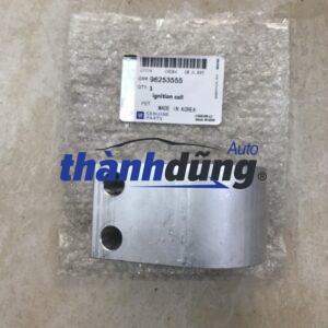 CAO SU ĐẦU CÀNG A CHEVROLET CAPTIVA 2008 | 20946159