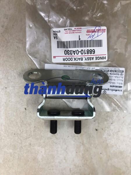 BẢN LỀ CỐP HẬU XE TOYOTA CROSS 2021 | 68810-0A030 BẢN LỀ CỐP HẬU XE TOYOTA CROSS 2021 | 68810-0A030