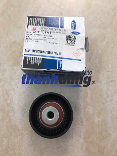 BI TỲ MAZDA BT50 2009-2020 | BC106C344AA BI TỲ MAZDA BT50 2009-2020 | BC106C344AA