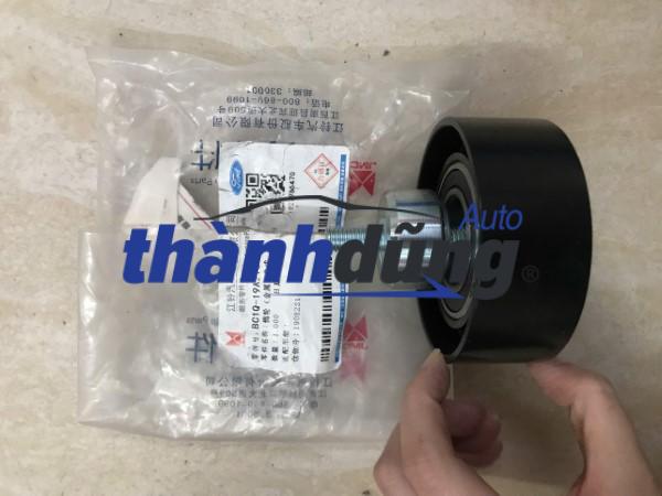 BI TỲ TRUNG GIAN FORD TRANSIT 2009 | BC1Q-19A216-AB BI TỲ TRUNG GIAN FORD TRANSIT 2009 | BC1Q-19A216-AB
