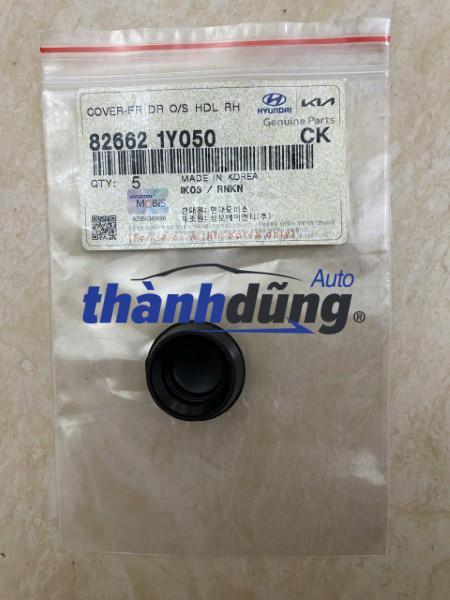 NẮP CHỤP CẦN GẠT MƯA TRƯỚC HYUNDAI COUNTY | 983803N050