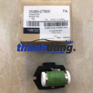 TRỞ QUẠT KÉT NƯỚC KIA CARENS 2012-2016 | 253852T600