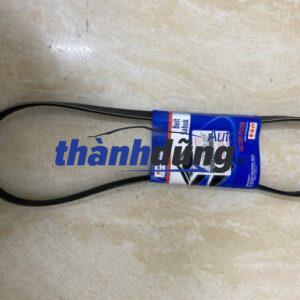 DÂY CUROA BƠM NƯỚC SUZUKI PRO 2018-2023 | 1752152S00000