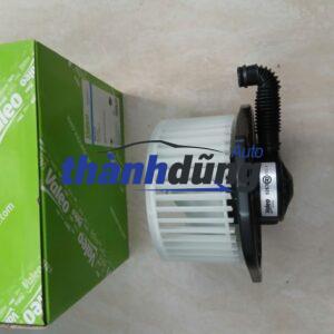 QUẠT DÀN LẠNH ISUZU DMAX 2013-2021 | 8973649790