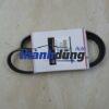 DÂY CUROA MÁY LẠNH XE MITSUBISHI ZINGER 2009 | MR148323