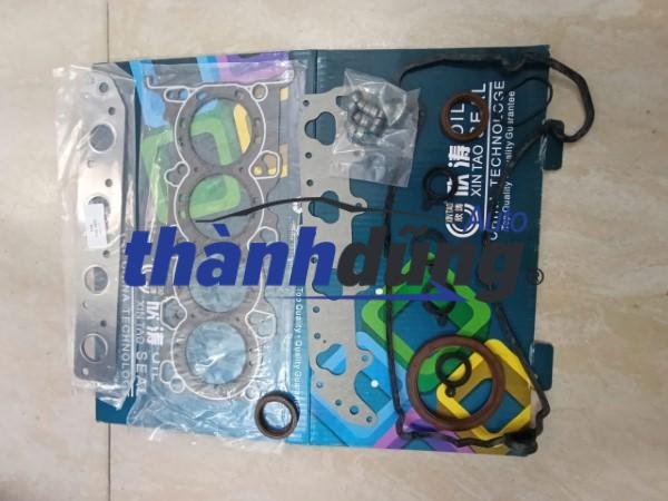 bo-ron-dai-tu-haima-2-2011-1414115f00 BỘ RON ĐẠI TU HAIMA 2 2011 | 1414115F00
