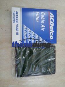 LỌC GIÓ MÁY LẠNH XE CHEVROLET CAPTIVA 2016 | 19373486