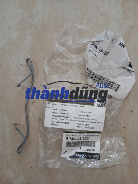 lo-xo-thang-truoc-mazda-6-2004-2010-bp4k33233 LÒ XO THẮNG TRƯỚC MAZDA 6 2004-2010 | BP4K33233