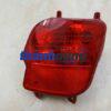 ĐÈN PHẢN QUANG PEUGEOT 5008 2017-2023 | YL00528880