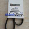 DÂY CUROA TỔNG MITSUBISHI JOLIE 2001-2006 | 4451A058