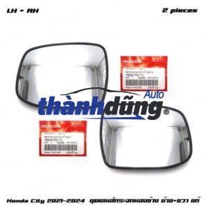 MẶT GƯƠNG CHIẾU HẬU