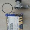 BƠM NƯỚC ĐỘNG CƠ HONDA CIVIC 2009 | 19200RNAA02