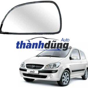 GƯƠNG CHIẾU HẬU