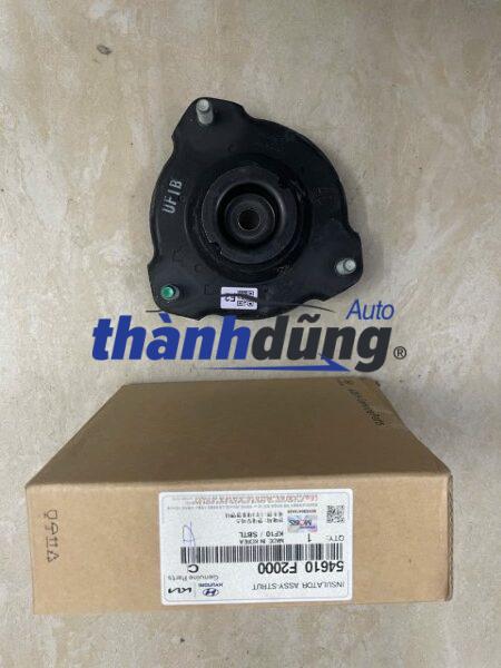 bat-beo-phuoc-nhun-hyundai-ioniq-2021-2026-54610g2000 BÁT BÈO PHUỘC NHÚN HYUNDAI IONIQ 2021-2026 | 54610G2000